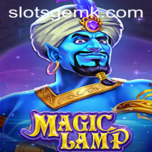 Discover MagicLamp: Unveiling the Mysteries of Superbet99.bet's Latest Offering