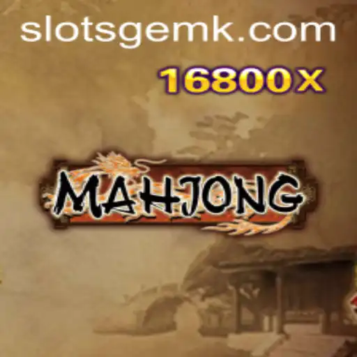 Mastering Mahjong: A Strategic Journey through History and Entertainment